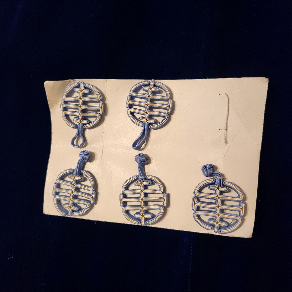 Vintage Fabric Frog Closures